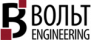 НПО «Вольт Инжиниринг»
